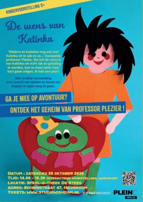 flyer Wens van Katinka